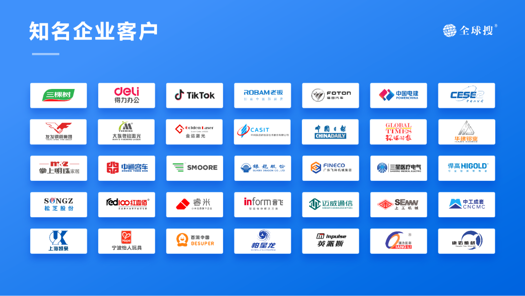 微信图片_20241213161437