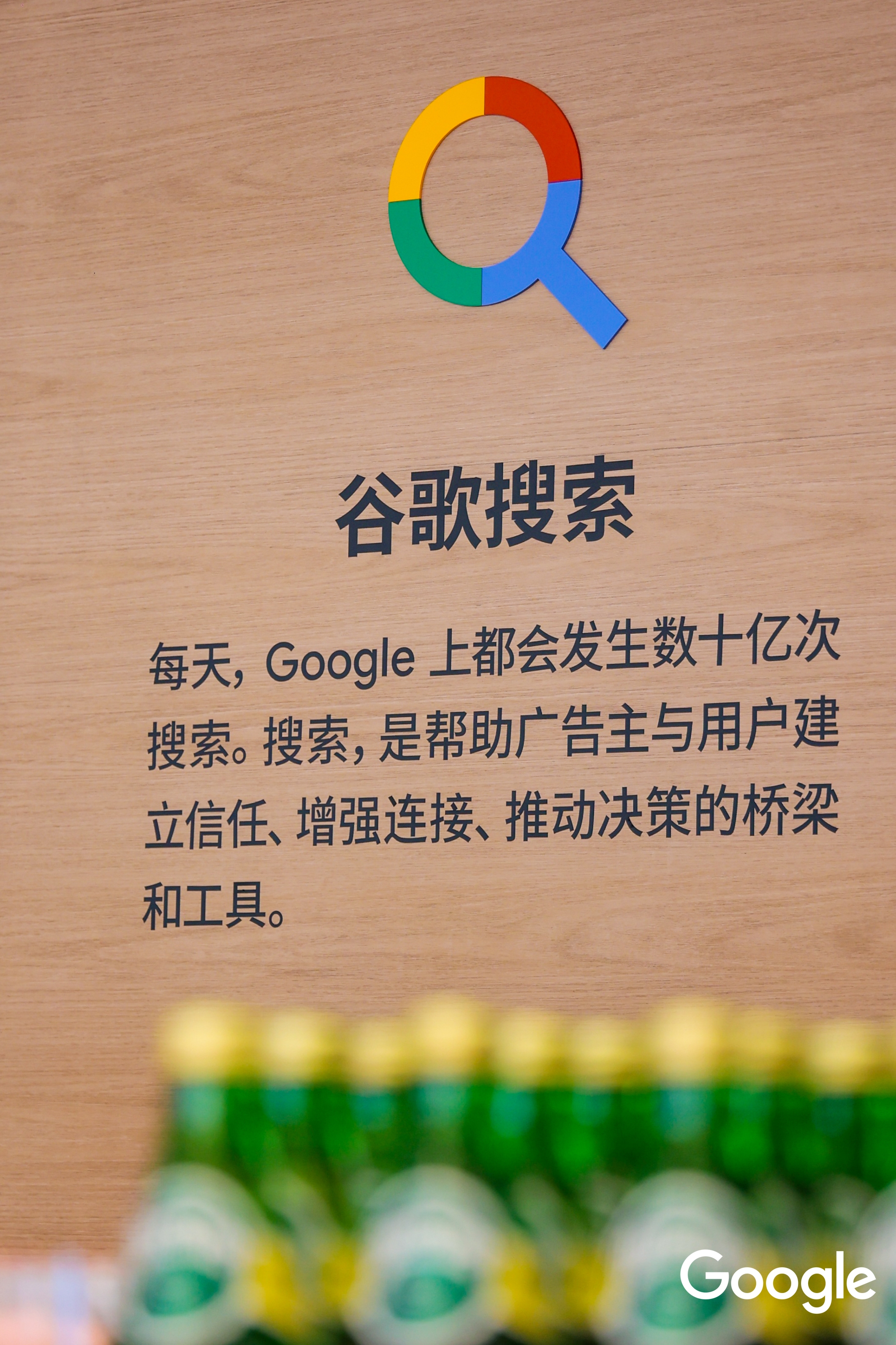 微信图片_20241213154346